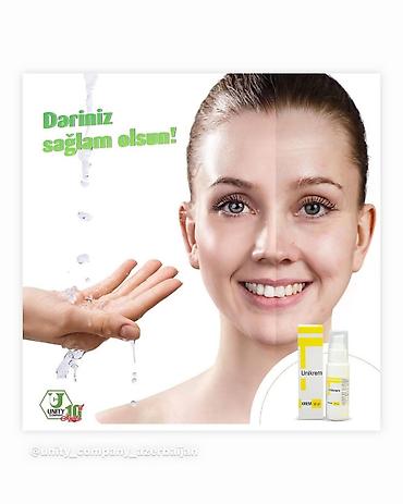 deri godekceler: Üz kremi, Bütün dəri növləri üçün, 50 ml, Yeni — 2