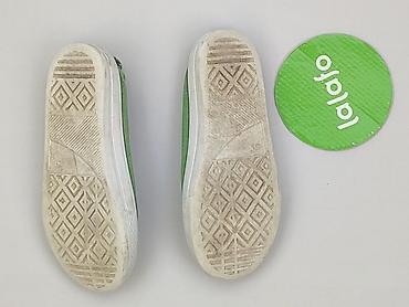 bluza swdp: Trampki 31, Używany — 3