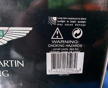 Avtomobil modelləri: Коллекционная модель Aston Martin DBR9 No59 24h LeMans 2005 Pilots — 14