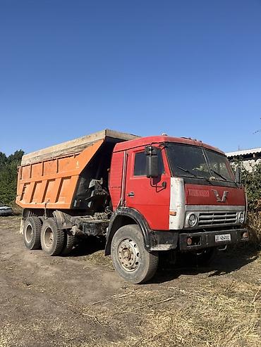 коробка хово: Самосвал КАМАЗ 6x4 - Колесная формула: 6x4, сдвоенные задние оси - — 1
