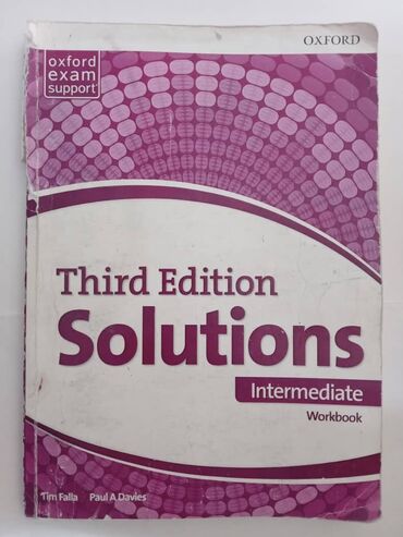 Химия: Продаю учебники за 9 класс Учебник химия .Габриэлян 9 — 6