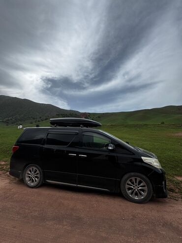 Автобоксы: Автобокс MaxBox, 173 см, 850 л, Новый, Самовывоз, Бесплатная доставка, Платная доставка — 7