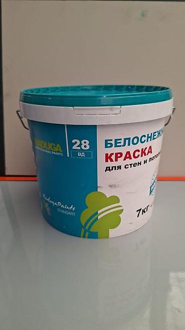 Белоснежная краска для стен и потолков RADUGA Professional Paints at lalafo.kg Белоснежная краска для стен и потолков RADUGA Professional Paints
