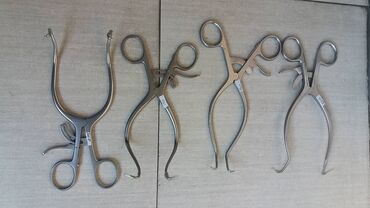 Ostali medicinski proizvodi: Automatski ekarteri, Gelpi 
Kao sa slika
Ne odgovaram na SMS — 20