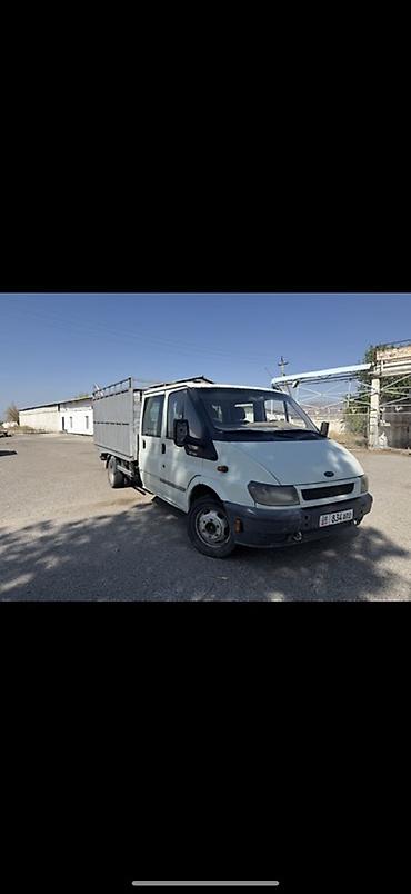 форд транзит дубль кабина купить: Грузовик, Ford, Дубль, 3 т, Б/у — 2