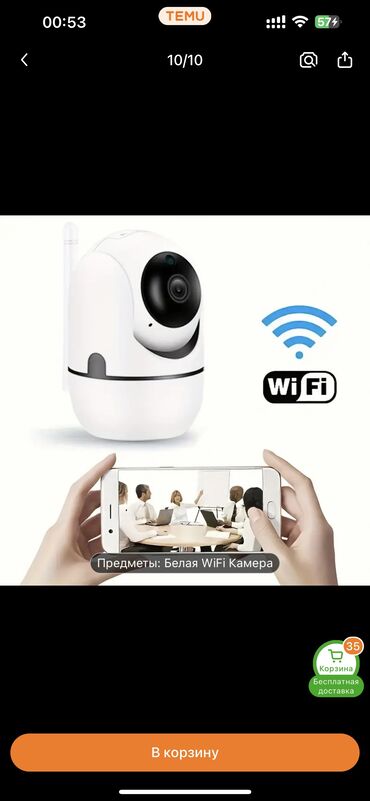 Videokameralar: Wifi kamera 1080hd