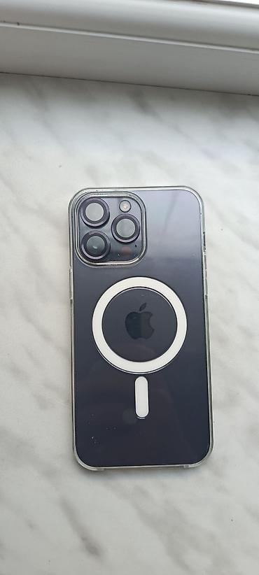 iphone 14 pro white: IPhone 14 Pro Max, 256 GB, Deep Purple, Barmaq izi, Simsiz şarj, Face ID — 1