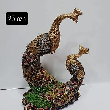 Фигуры: Фигура, цвет - Золотой — 3