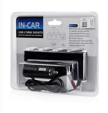 Ostala auto elektronika: Auto punjač sa 3 priključka+2 USB NO-1503. OPIS PROIZVODA: Auto punjač — 9