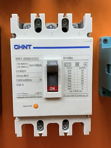 Автоматический выключатель CHiNT NM1-250S/3300 - Номинальный ток: In