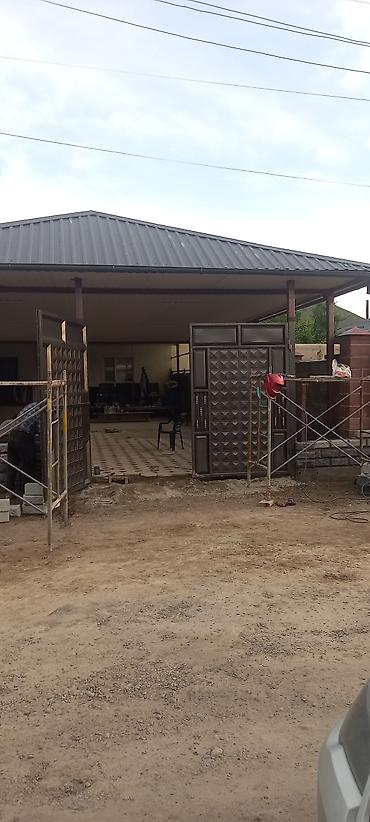 Изготовления каркасов: Изготовления каркасов Материал: Металл — 11