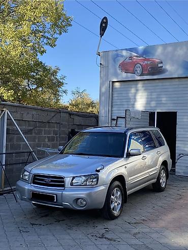 на легаси б4: Subaru Forester: 2003 г., 2 л, Автомат, Бензин, Кроссовер — 1