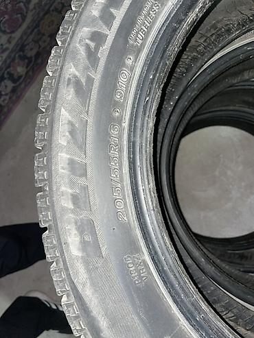 55: Шины 205 / 55 / R 16, Зима, Б/у, Комплект, Легковые, Япония, Bridgestone — 3