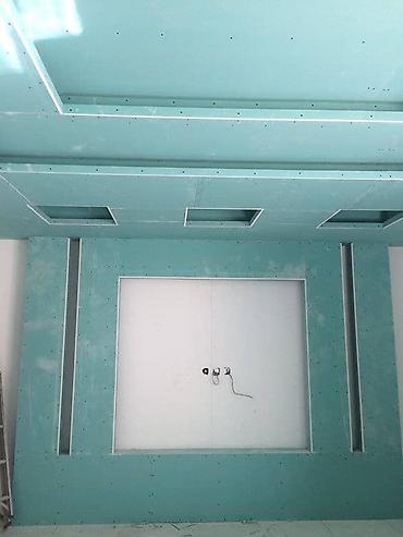 Другие виды гипсокартонных работ: Декоративные потолки и стены из гипсокартона под ключ - — 2