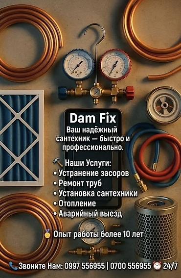 Курулуш жана оңдоо кызматтары: Сантехниканы оңдоо 6 жылдан ашык тажрыйба — 1