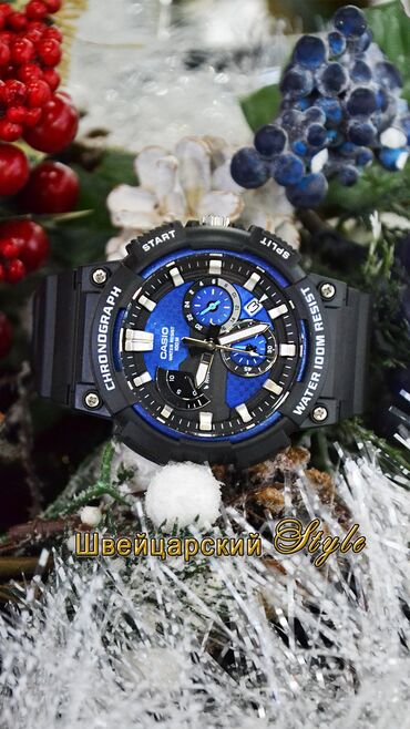 Классические часы: Листай Огромный выбор Часов Мировых Брендов! Только ОРИГИНАЛ со всеми — 24