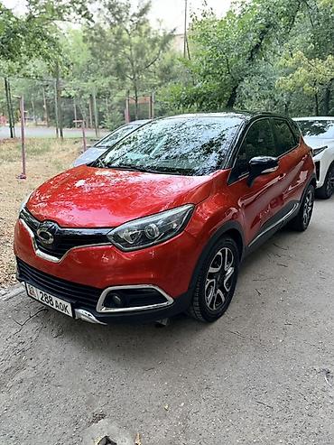 рено 7: Renault Kaptur: 2017 г., 1.5 л, Робот, Дизель, Кроссовер — 2
