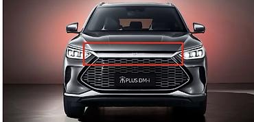Тюнинг: Нижняя декоративная накладка переднего бампера для BYD Song Plus DM-i — 3