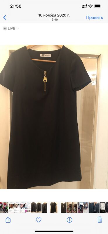 чёрное платье размер 50 52: Күнүмдүк көйнөк