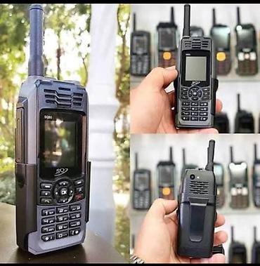 Hope Sq 90 sq90 ratsia dizayn ratsiya herbi telefon antenali telefon lalafo.az -da Hope Sq 90 sq90 ratsia dizayn ratsiya herbi telefon antenali telefon