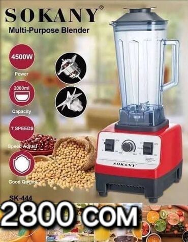 Блендеры, комбайны, миксеры: Блендер, миксер, Новый, Самовывоз, Платная доставка — 5