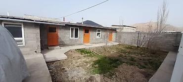 Продажа полдома: Нарын шаарынын РТС аймагынан баардык шарты менен үй сатылат! Адрес — 3