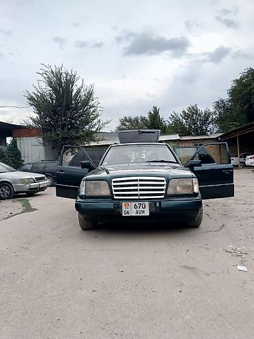 мицубиси спец стар: Mercedes-Benz W124: 1995 г., 3.2 л, Автомат, Бензин, Универсал — 8