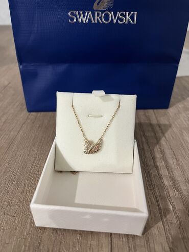 Seplər: Sep, Swarovski, Ünvandan götürmə