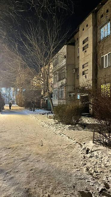 Продажа квартир: 2 комнаты, 48 м², 105 серия, 3 этаж, Евроремонт — 6