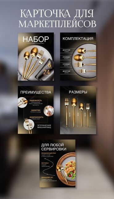 ведро эмалированное с крышкой 10л цена бишкек: Карточки на вб, инфографика