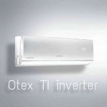 Кондиционеры: Кондиционер Otex Инверторный, Охлаждение, Обогрев, Вентиляция — 5