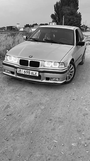byd xia: BMW 3 series: 1993 г., 1.8 л, Механика, Бензин, Седан — 2
