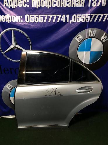 sprinter rx: Дверь Задняя левая Mercedes-Benz, Б/у, Оригинал — 1
