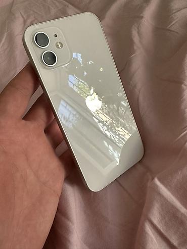 айфон 5ж: Срочно продаю свой айфон IPhone 64гб белый камера АКБ Фэйс айди все — 7