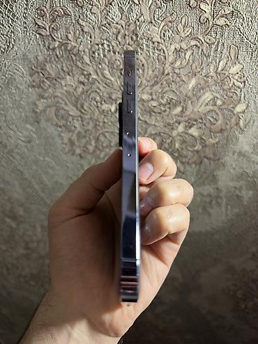 iphone xs lalafo: IPhone 14 Pro Max, Б/у, 512 ГБ, Deep Purple, Зарядное устройство, Защитное стекло, Чехол, 82 % — 4