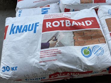 гулдор сурот: Штукатурка Knauf Rotband, Гипсовая, Ручного нанесения, Универсальная