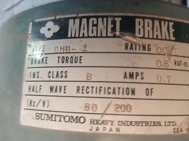 magnetic: Г Ош, электродвигатель магнитным тормозом — 4