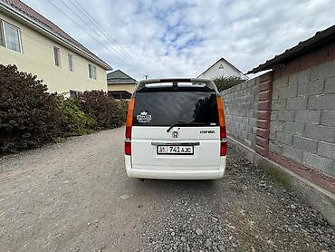 хонда рулевой река: Honda Stepwgn: 2002 г., 2 л, Автомат, Бензин, Минивэн — 5