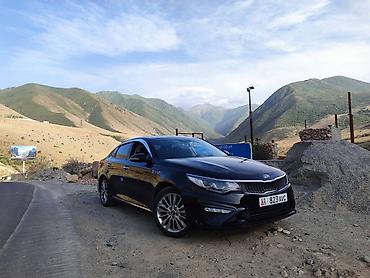 kaiyi e5: Kia K5: 2019 г., 2 л, Типтроник, Бензин, Седан — 9