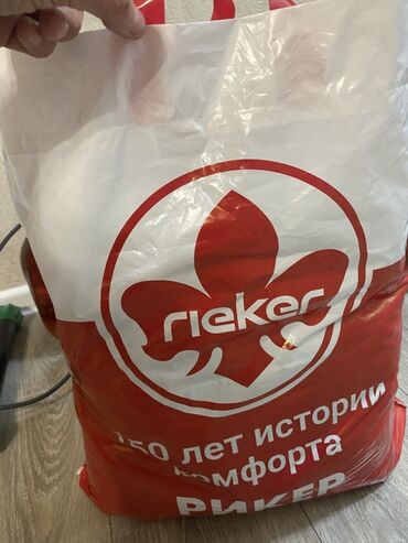 спартивный форма: Полиэтилен Баштык