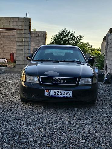 82 2: Audi A4: 1996 г., 1.8 л, Механика, Бензин, Седан — 1