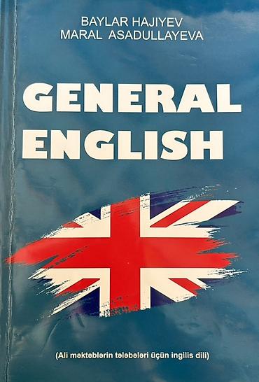 Школьные учебники: Məhsul: General English – Ali məktəblərin tələbələri üçün ingilis dili — 1
