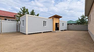 пустой жер: 2 соток, Для строительства, Красная книга — 2
