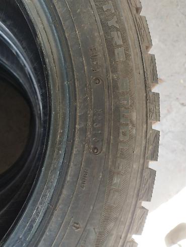 195 75 15: Шины 185 / 60 / R 15, Зима, Б/у, Комплект, Легковые, Япония, DUNLOP — 4