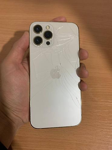 Мобильные телефоны и аксессуары: IPhone 12 Pro Max, 128 ГБ, цвет Silver - Модель: iPhone 12 Pro Max — 1