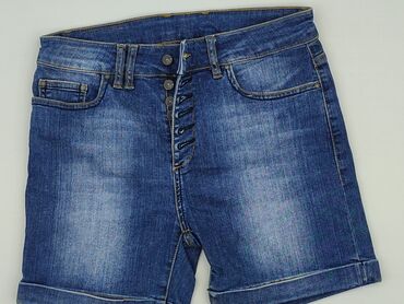 Шорти жіночі, розмір S