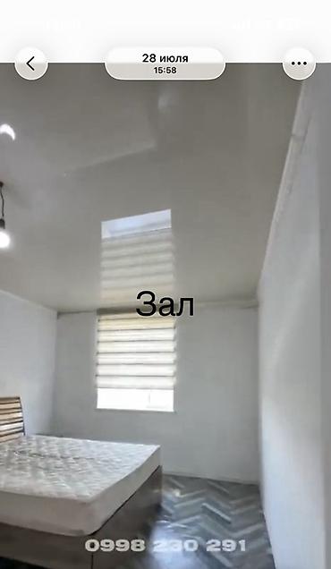 5: 3 комнаты, 70 м², 5 этаж, Косметический ремонт — 3