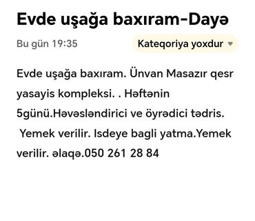 Dayələr: Dayələr