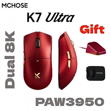 matrex 55: MC HOSE K7 Ultra — высокопроизводительная игровая мышь - Сенсор — 1