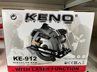 električne testere: KENO KE-912 kružna testera sa laserskom funkcijom - Prečnik lista — 1